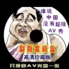 澳门6合开彩视频开奖记录最新版2021